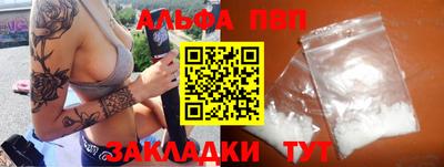 кокаин колумбия Ливны