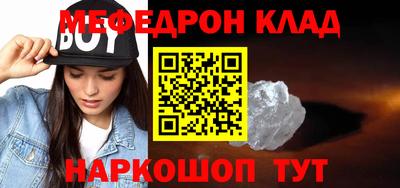 прущая мука Ликино-Дулёво