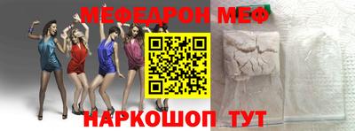 прущая мука Ликино-Дулёво