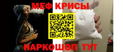 прущая мука Ликино-Дулёво