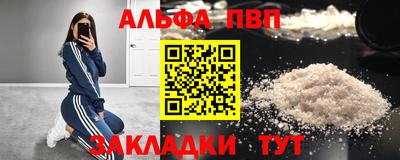 кокаин колумбия Ливны