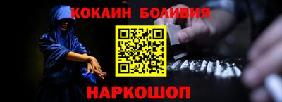 прущая мука Ликино-Дулёво