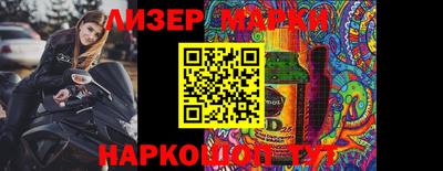 прущая мука Ликино-Дулёво