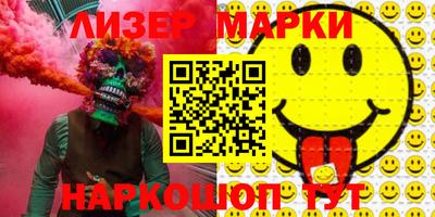 кокаин колумбия Ливны