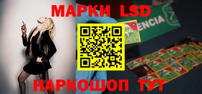 кокаин колумбия Ливны