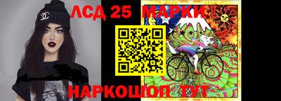 кокаин колумбия Ливны