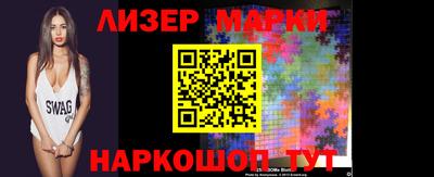 прущая мука Ликино-Дулёво