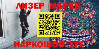 кокаин колумбия Ливны