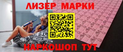 кокаин колумбия Ливны