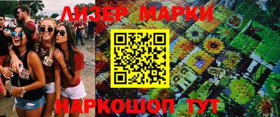 кокаин колумбия Ливны