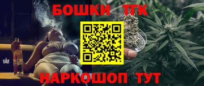прущая мука Ликино-Дулёво