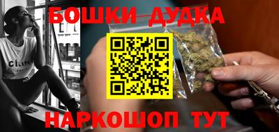 прущая мука Ликино-Дулёво