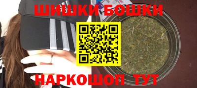 кокаин колумбия Ливны