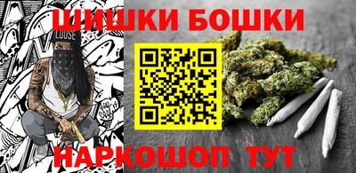 кокаин колумбия Ливны