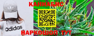 spice Лесосибирск