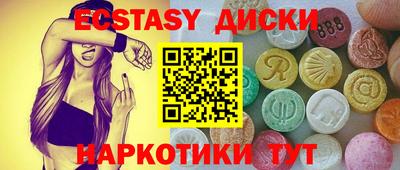 прущая мука Ликино-Дулёво