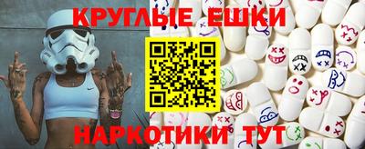 прущая мука Ликино-Дулёво