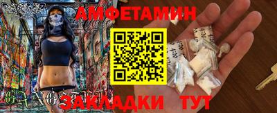 прущая мука Ликино-Дулёво