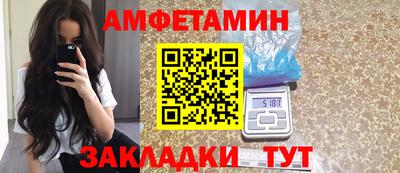 прущая мука Ликино-Дулёво