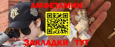 кокаин колумбия Ливны