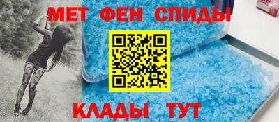 spice Лесосибирск