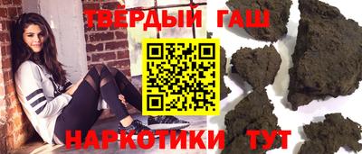 кокаин колумбия Ливны