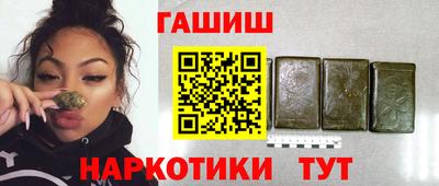 кокаин колумбия Ливны
