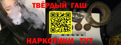 кокаин колумбия Ливны