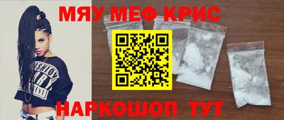 прущая мука Ликино-Дулёво