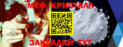 кокаин колумбия Ливны