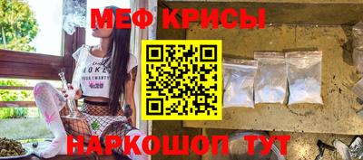 прущая мука Ликино-Дулёво