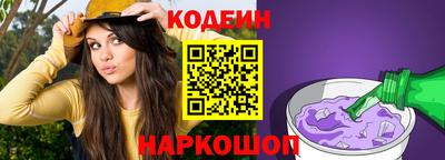 кокаин колумбия Ливны